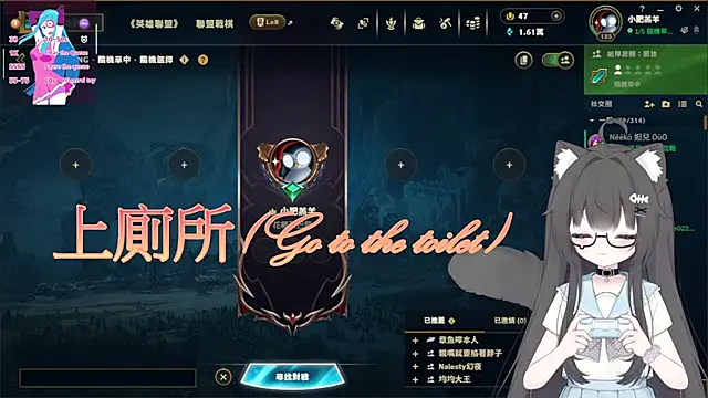 美女Fatis-Rin-Meow在线直播