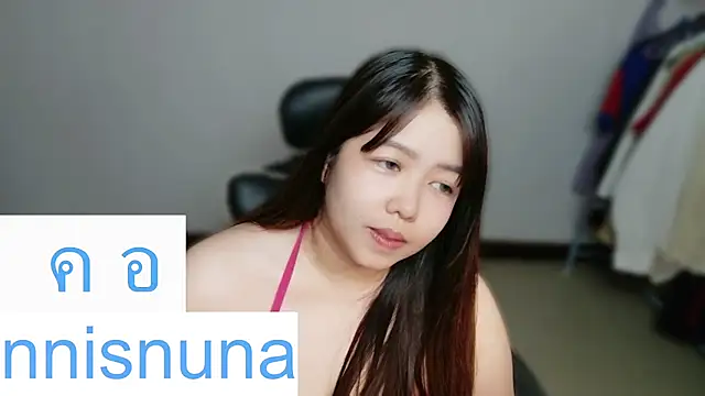 nunanunanuna webcam