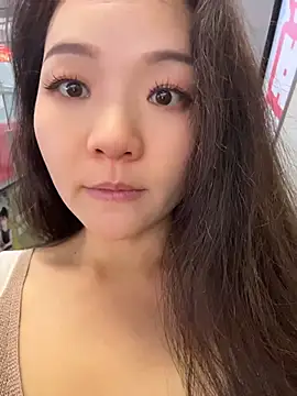 xiaochengzi505 webcam