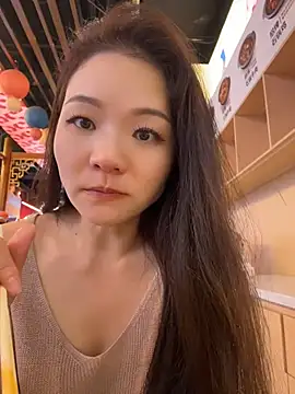 xiaochengzi505 webcam