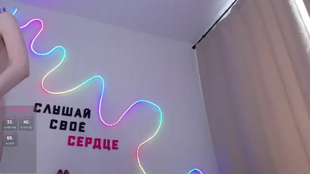 b4by_Emilia webcam