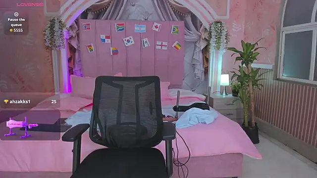 sweet_babydollVip webcam