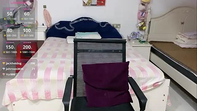 miaomiao-99 live cam on StripChat
