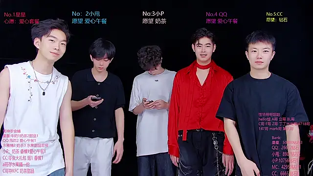 KOboys-818 webcam