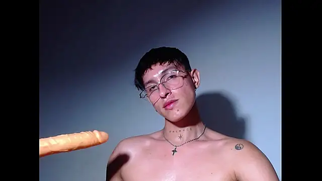 rowanbig webcam