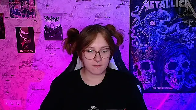ASTRELIA webcam