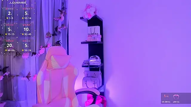 megara_x_ webcam