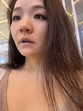 xiaochengzi505 webcam