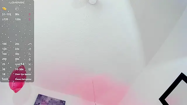 Aily_star webcam