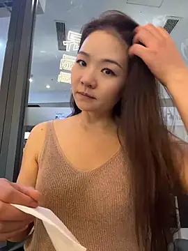 xiaochengzi505 webcam