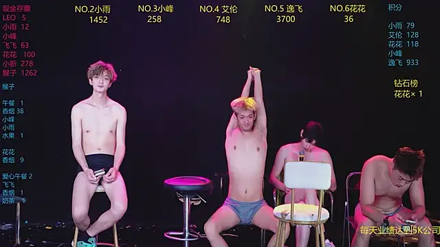 AAA-Winner888 avatar