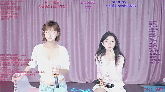 sexybaby-0001 webcam