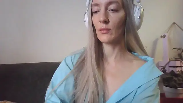 Taneliace webcam