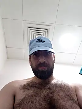 Ammarcuming webcam