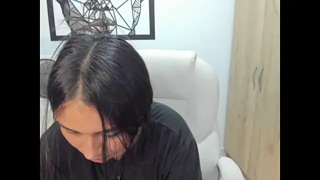 Ciara8 webcam