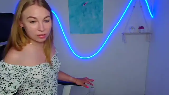 Dana_flowers webcam