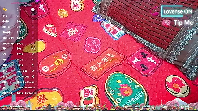 Angel99ecup webcam