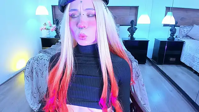 AkiraKurosei webcam