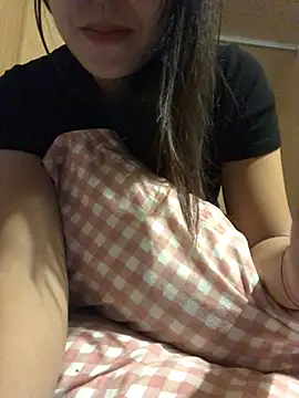 bae-asian webcam