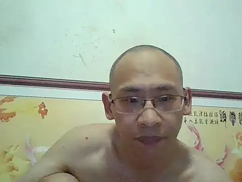 benly888 webcam
