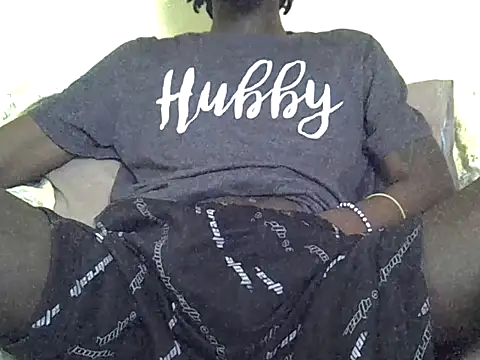 Delicious-D webcam