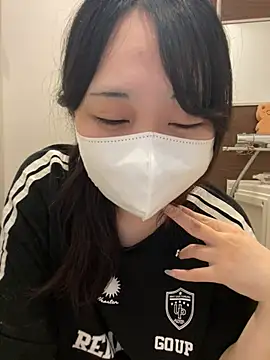 tan-chan webcam
