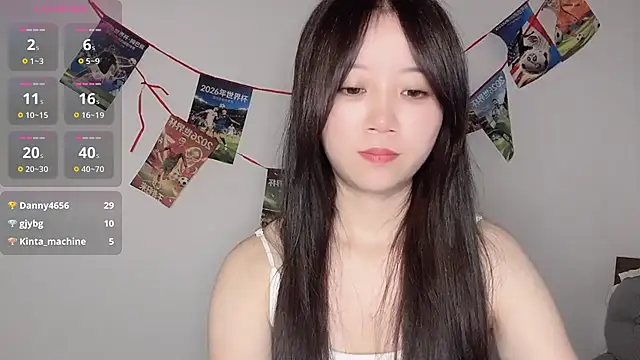77-Vicky webcam