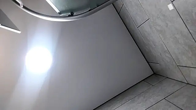 FewerCadre webcam