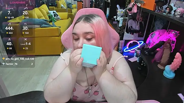 Softie_Sofy webcam