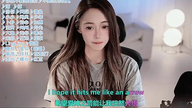 Potatosi webcam