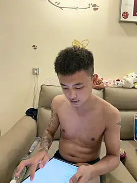 cizong7 webcam