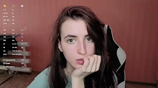 reaissss webcam