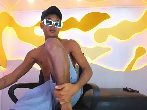 RafaelVander webcam