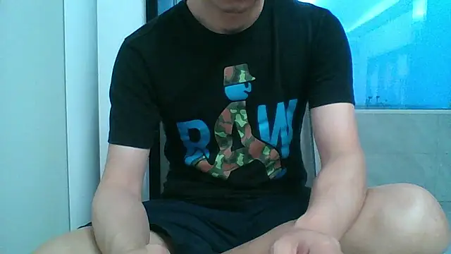 nole_china7 webcam