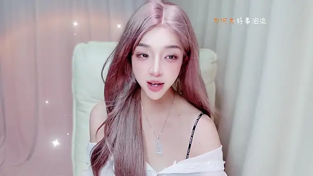 zizi-a webcam