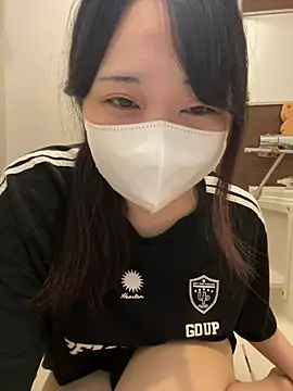 tan-chan webcam