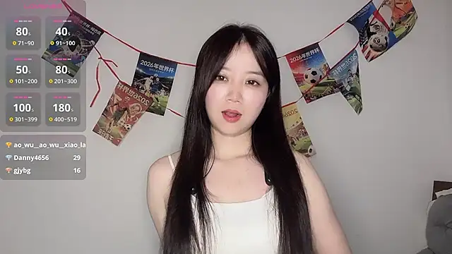 77-Vicky webcam