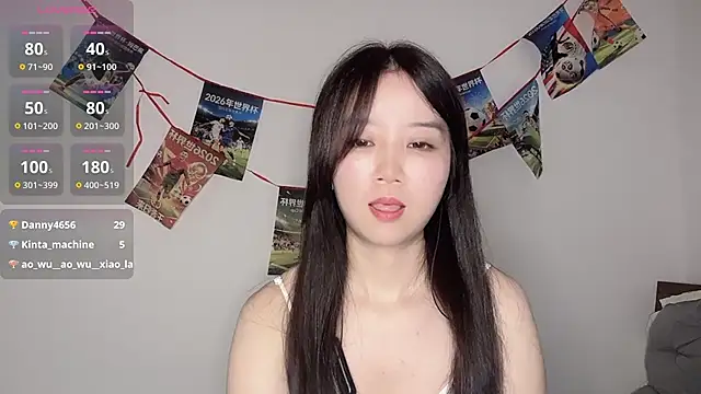 77-Vicky webcam