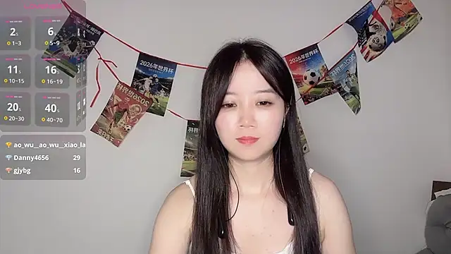 77-Vicky webcam