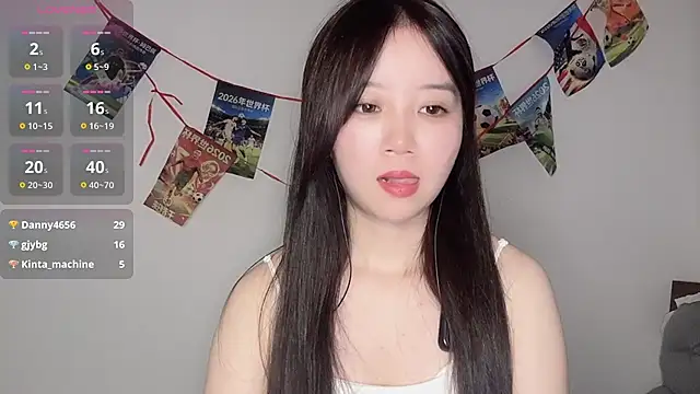 77-Vicky webcam