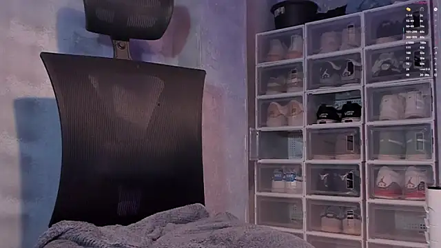 JesusOne webcam