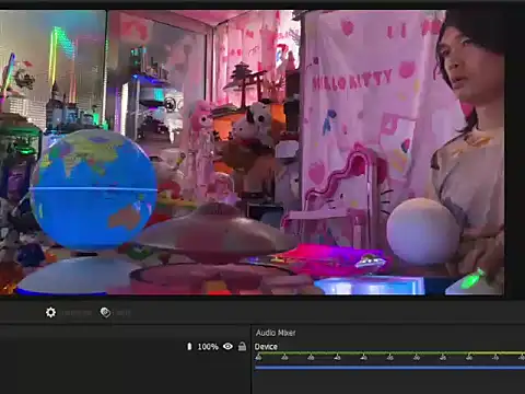 JesuAdam webcam