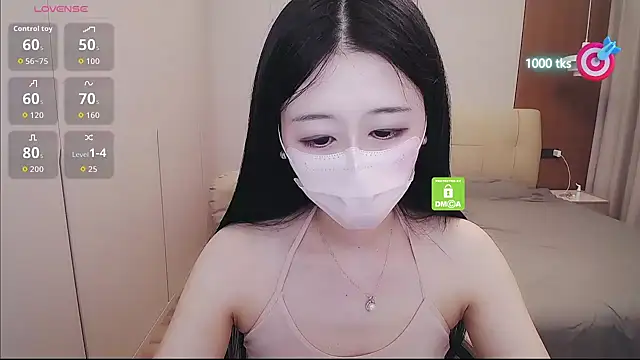 CN-xiaofei webcam