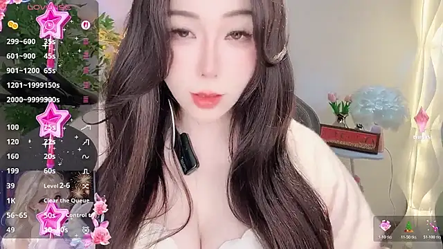 Liz-nn webcam