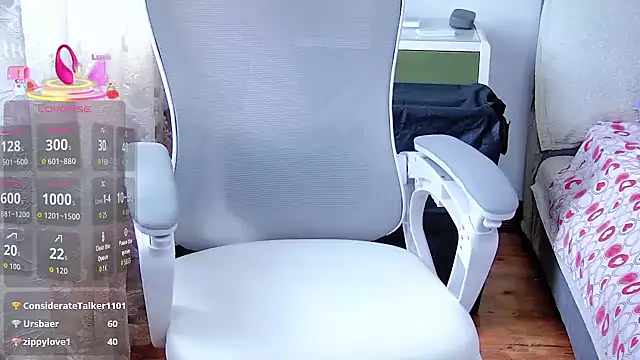 Baomi webcam