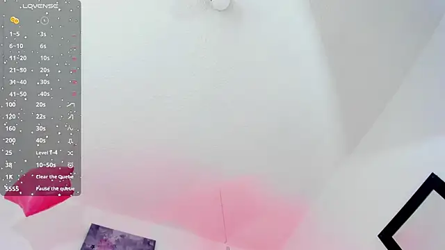 Aily_star webcam