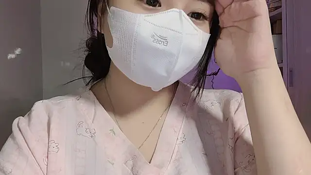 ChinhM249 webcam