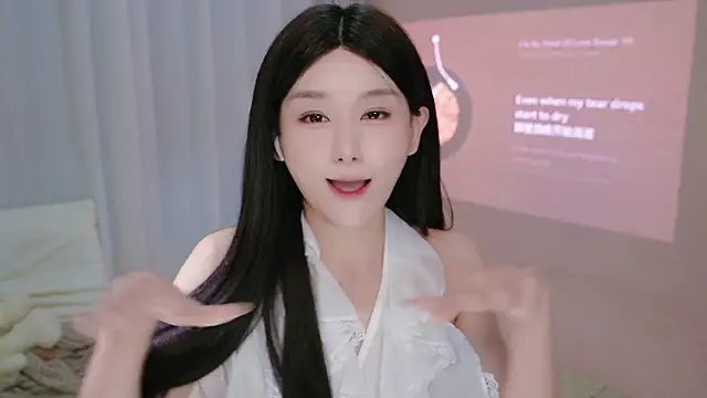 littlefairy- webcam