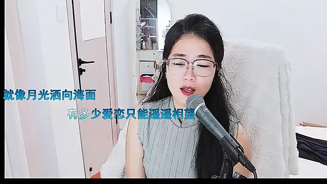 Floor_oo webcam