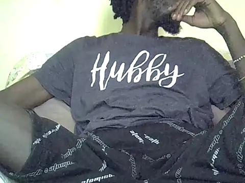 Delicious-D webcam